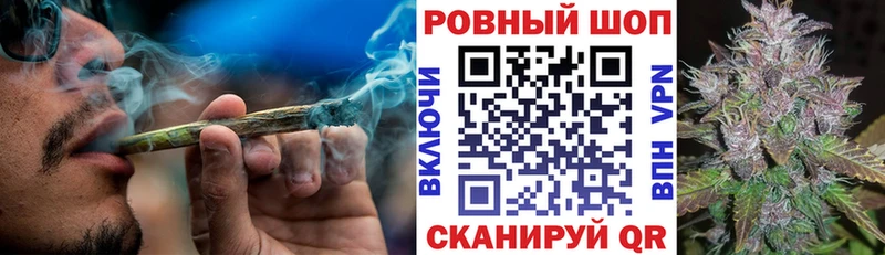 Названия наркотиков Новоржев COCAIN  Меф  АМФЕТАМИН  СК  Канабис  ГАШИШ 
