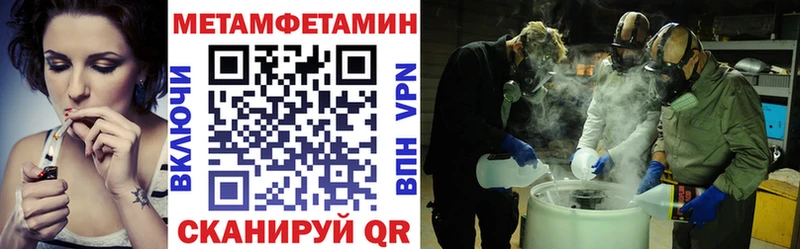 как найти   Новоржев  АМФ Розовый 