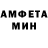Метадон мёд Johnie