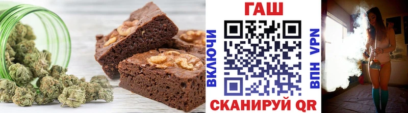 Canna-Cookies марихуана  Новоржев 