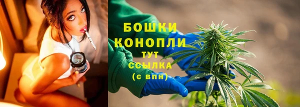 метадон Волоколамск