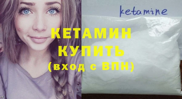 дурь Володарск