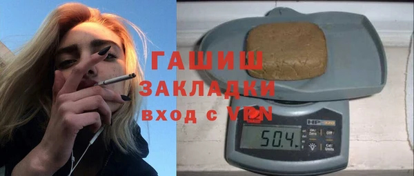 дурь Володарск