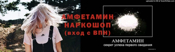 метадон Волоколамск