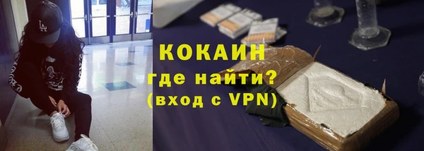 дурь Володарск