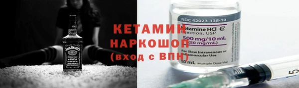 дурь Володарск