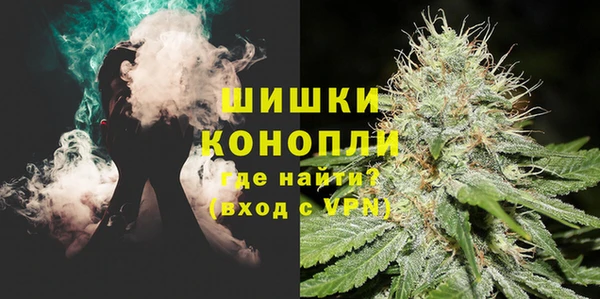 метадон Волоколамск