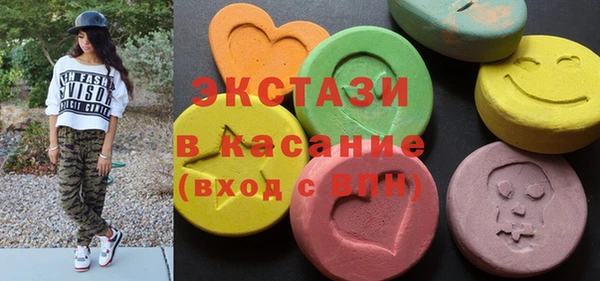 метадон Волоколамск
