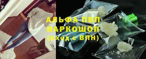 дурь Володарск