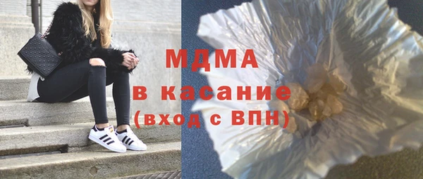 дурь Володарск