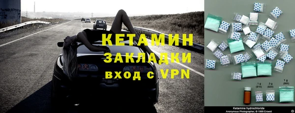 дурь Володарск