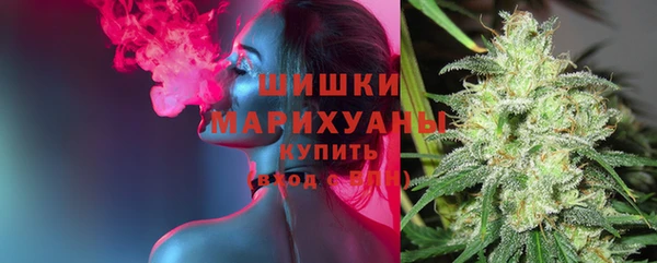 метадон Волоколамск