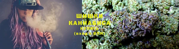 дурь Володарск